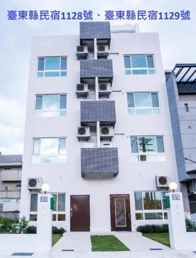 Siang Jhan B&B T'ai-tung Dış mekan fotoğraf